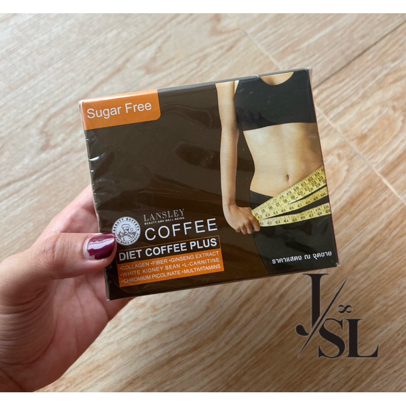 

LANSLEY COFFEE SLIMMING / COFFEE DIET THAILAND READY STOCK