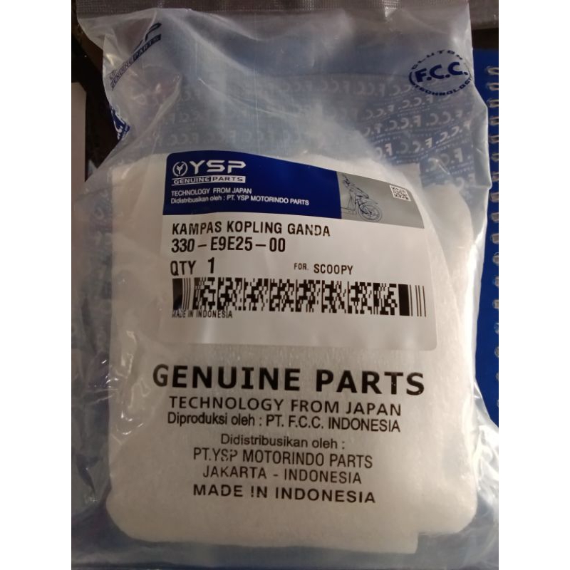 KAMPAS GANDA ONLY K16 FCC SCOOPY ESP ORIGINAL YSP FCC