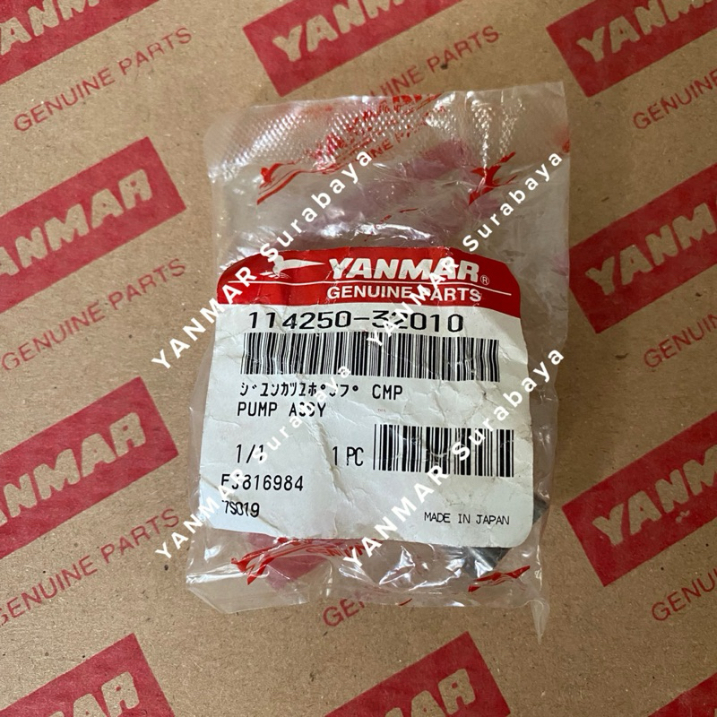 Pump assy / Pompa Oli Yanmar L40 L48 L60 L70 114250-32010 Original