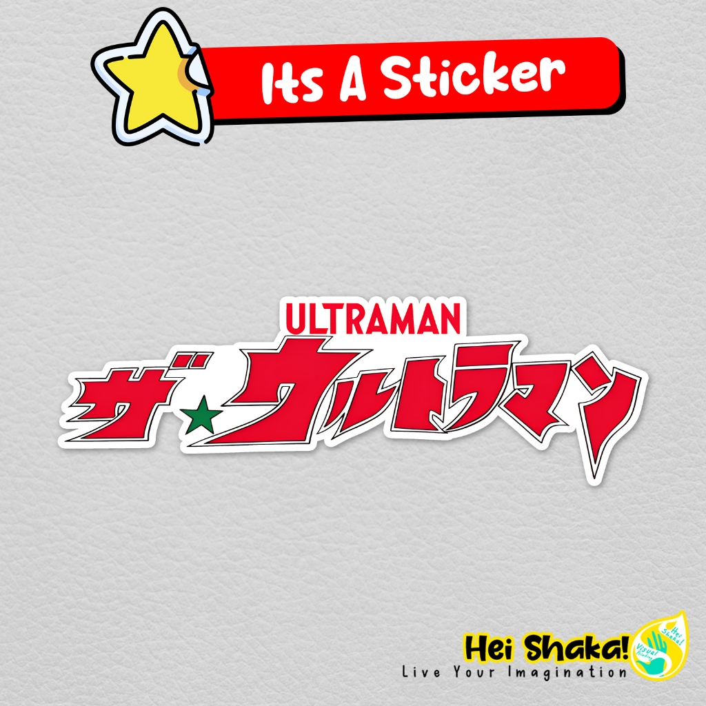 

Stiker Ultraman Manga Style Logo Sticker Bahan Vinyl Anti Air