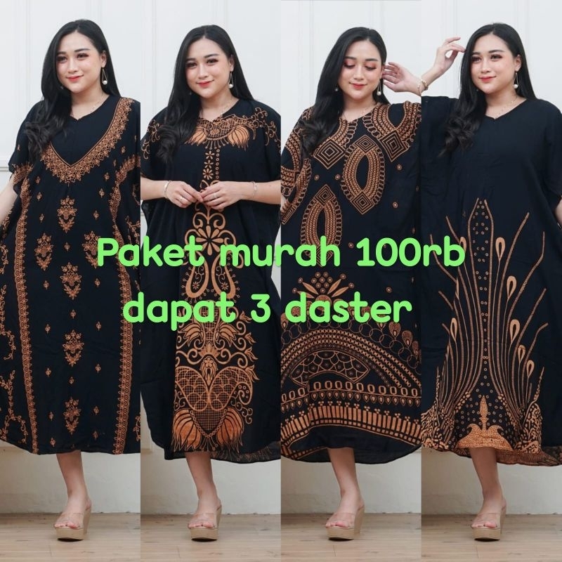 Daster lowo 100 dapat 3 / daster lowo busui friendly