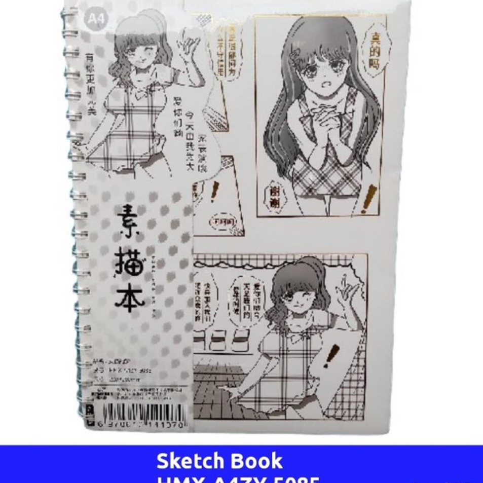 

HMXA4ZY585 Sketch Book Motif Anime