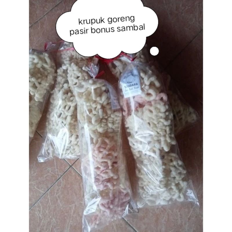 

krupuk goreng pasir krupuk/ tayamum /satu bungkus/ bonus sambel