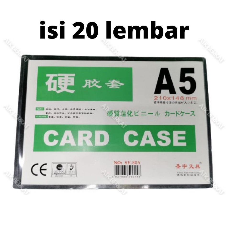 

Card Case ukuran A5