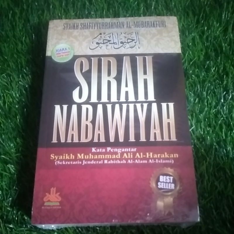 BUKU SIRAH NABAWIYAH