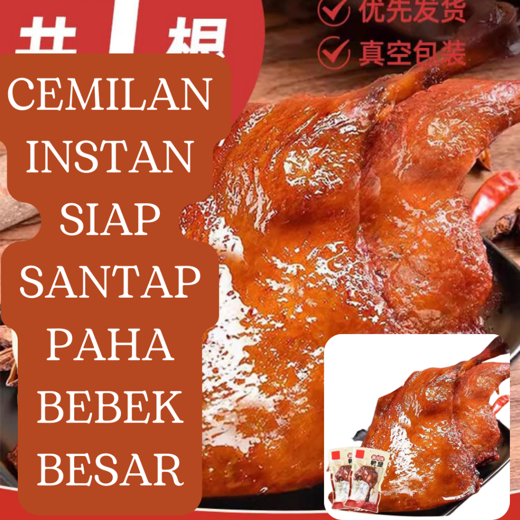 

Paha Bebek Panggang Siap Santap / Paha Bebek Panggang Siap Saji / Snack Cemilan Instan