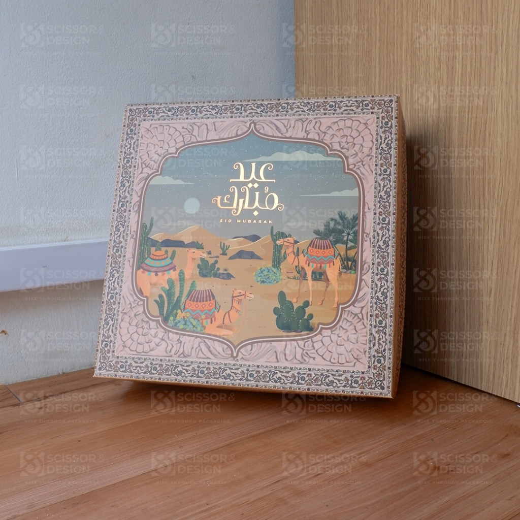 

Scissors & design Softbox Doublewall 22 x 22 x 8 cm (READY)