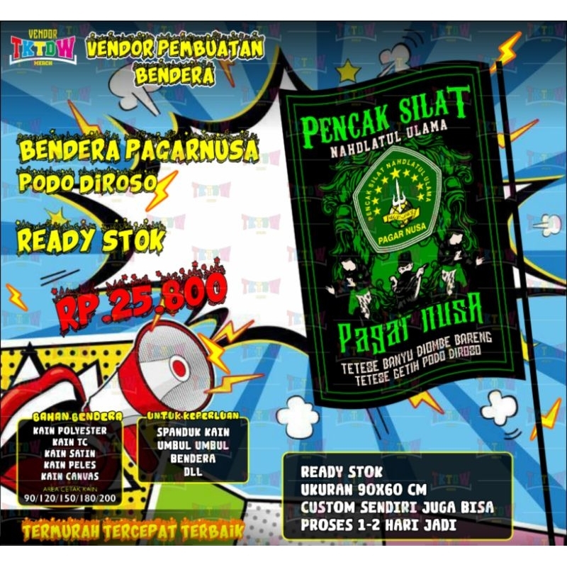 BENDERA PAGAR NUSA READY STOK DAN CUSTOM ( TETESE BANYU )