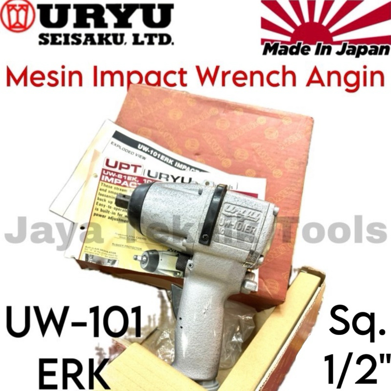 Mesin Impact Wrench Angin UW-101ERK URYU JEPANG 10 mm 3/8 inch Pneumatic Tools UW 101 erk Kunci