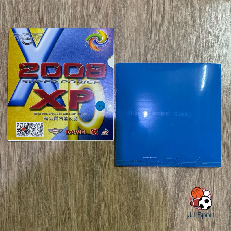 Karet Pingpong DAWEI 2008 XP ORIGINAL