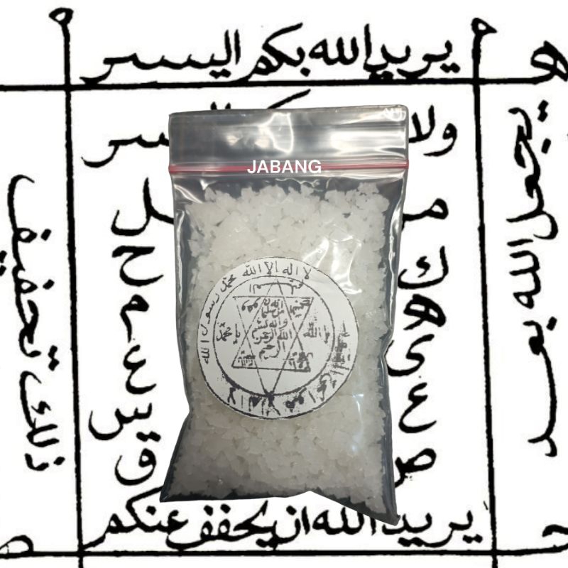 

RUATAN GARAM RUMAH AR - ROZAK BUKA AURA