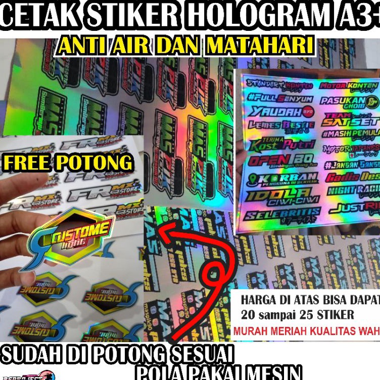

CETAK STIKER HOLOGRAM A3 BEBAS GAMBAR BEBAS REQUEST SESUKA HATI MURAH WAH