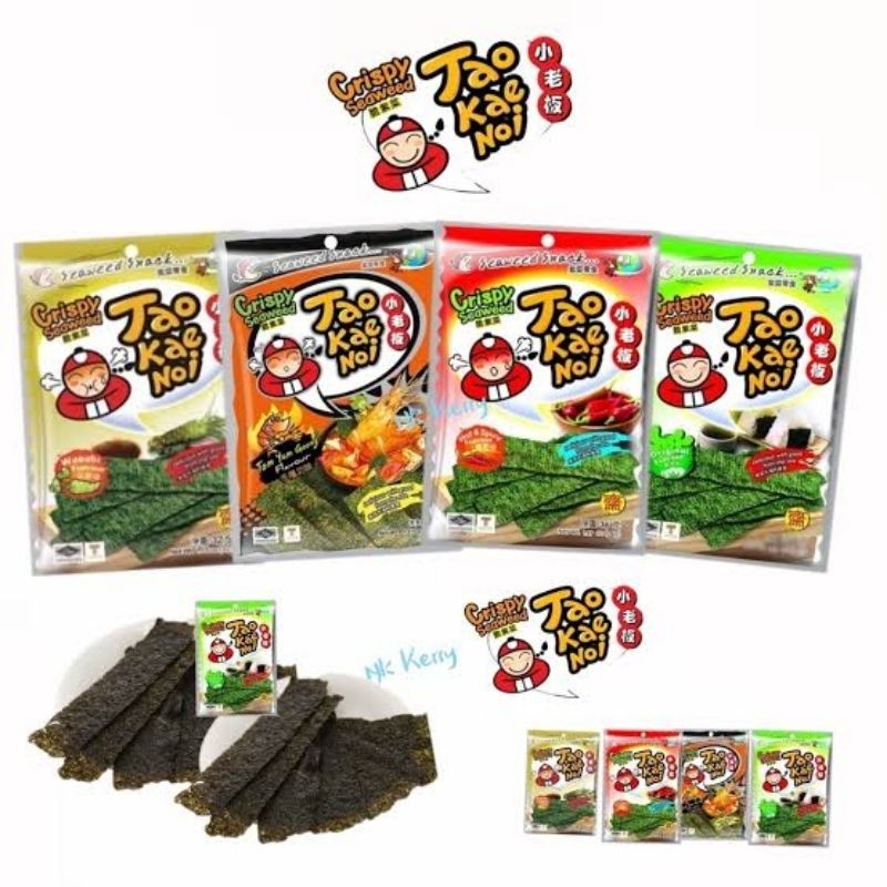 

NORI ISI 10 PAK. MIX RASA TERGANTUNG STOK