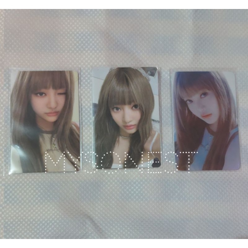 Photocard Ningning aespa