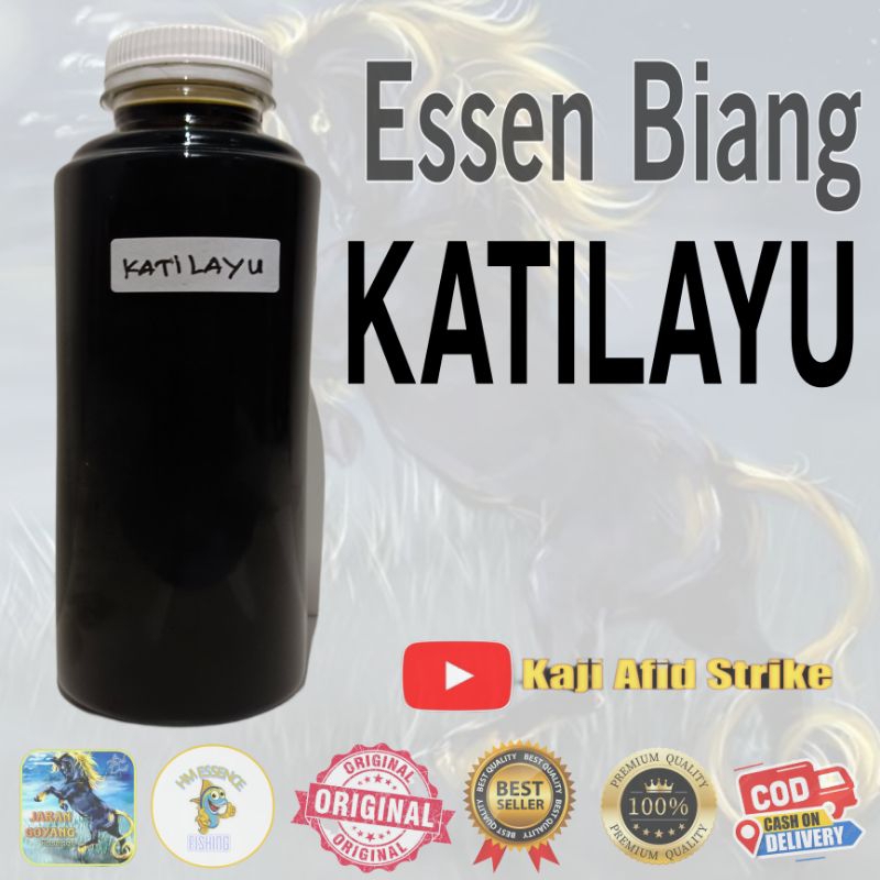 Essen Biang Katilayu