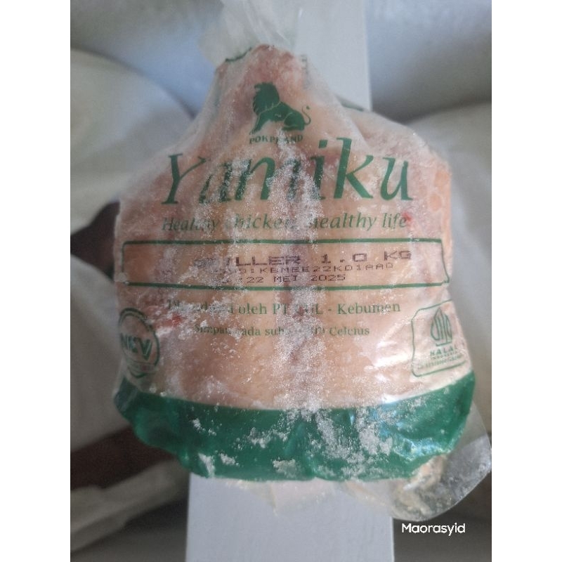 

Ayam yamiku 1kg