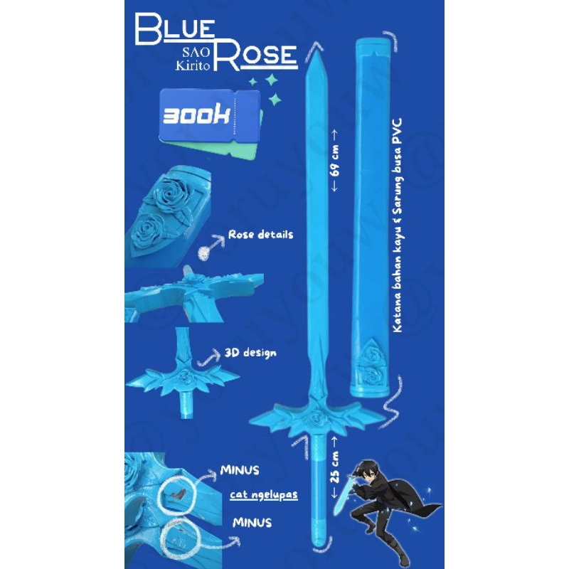 Properti Cosplay Pedang KIRITO - Blue Rose