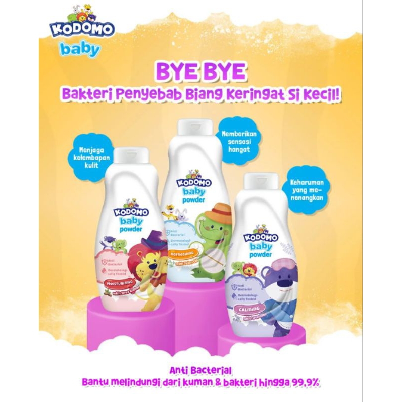 kodomo baby powder300+100g