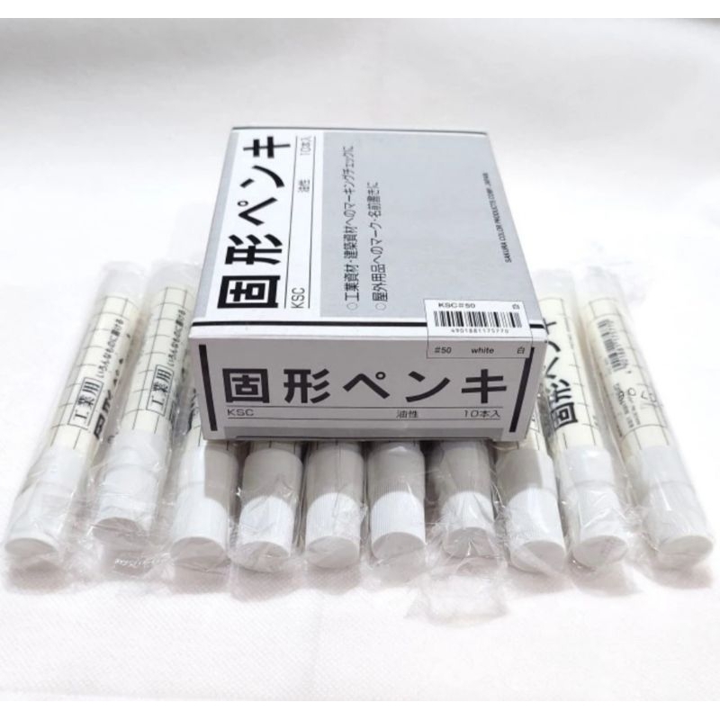 

Solid Marker Sakura Made In Japan / Spidol permanent untuk industri, Besi, Beton, Kayu, Kaca, Vinil