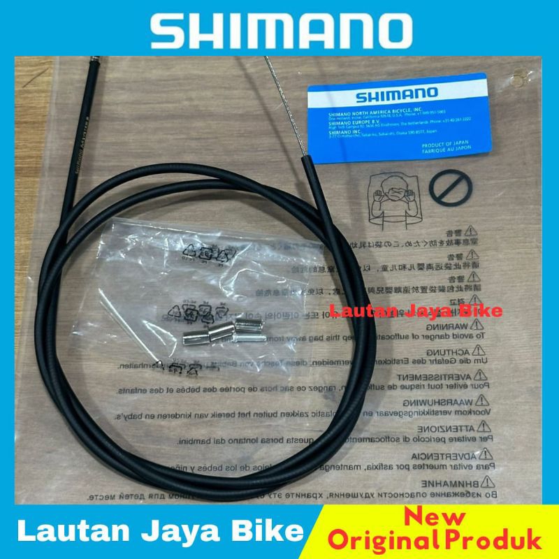 Kabel Rem Sepeda Shimano Kabel Rem Inner+Outer C1400 x 1600mm