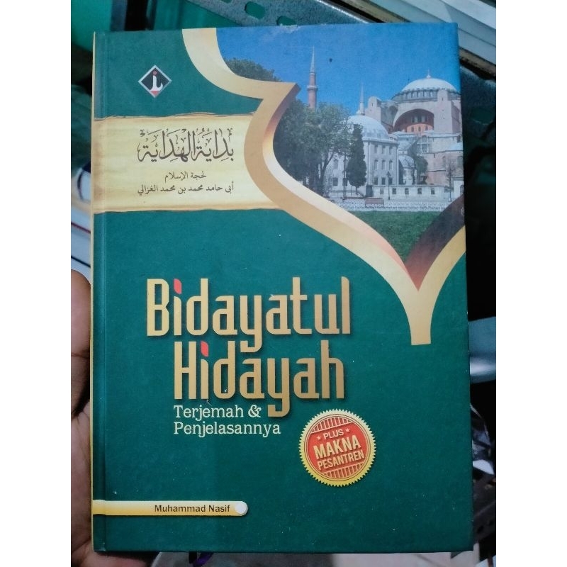 TERJEMAH BIDAYATUL HIDAYAH/TERJEMAH BIDAYATUL HIDAYAH DENGAN MAKNA PESANTREN/TERJEMAH BIDAYATUL HIDA