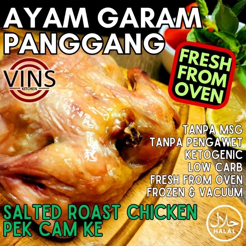 

Ayam Panggang Asap Garam Smoked Salt Roasted Chicken