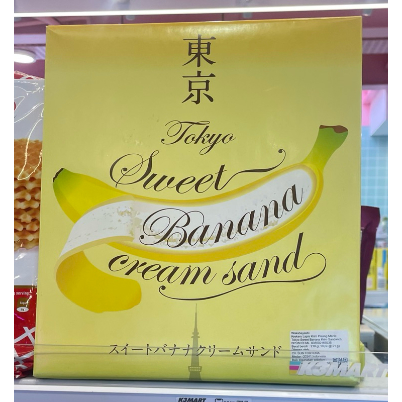 

Wakabayashi Tokyo Sweet Banana Cream Sand (READY STOK‼️)