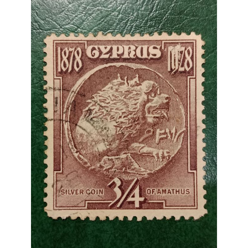 

Prangko Cyprus 3/4 Tahun 1928 USED