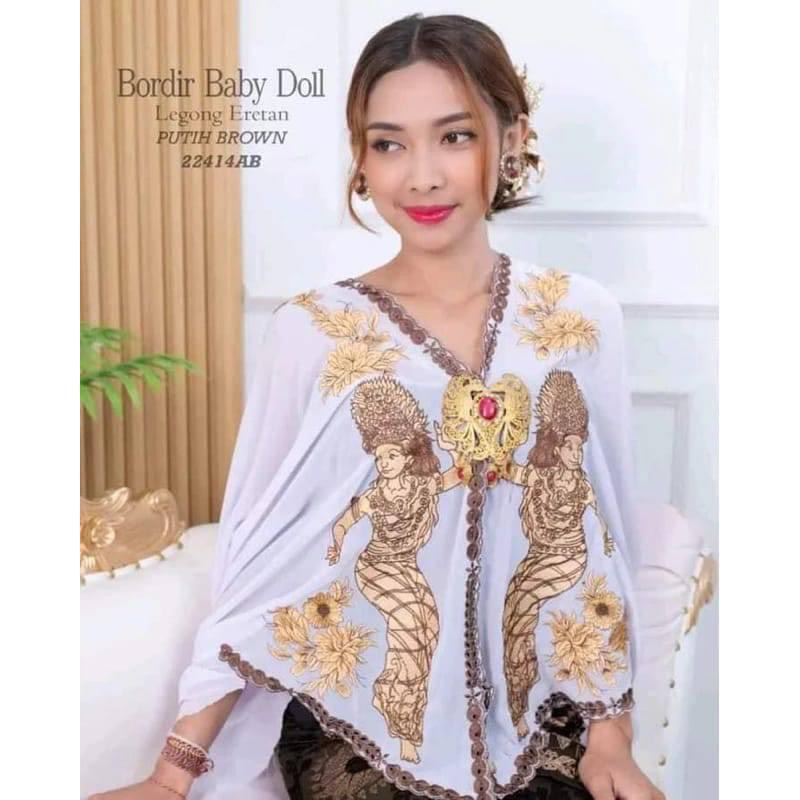 Kain bordir wayang/kain bordir motif wayang/bahan kebaya bordir