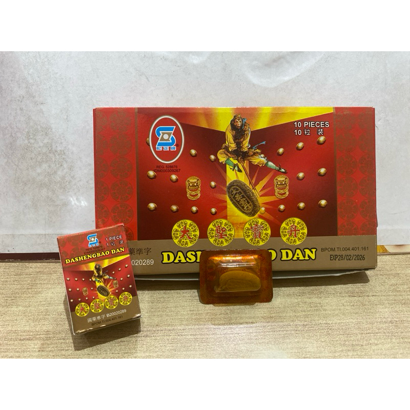 [1 PILL @6 KAPSUL] DA SHENG BAO DAN / BIN NA HONG / DA SENG BAO DAN / BI NA HONG | OBAT PASCA OPERAS