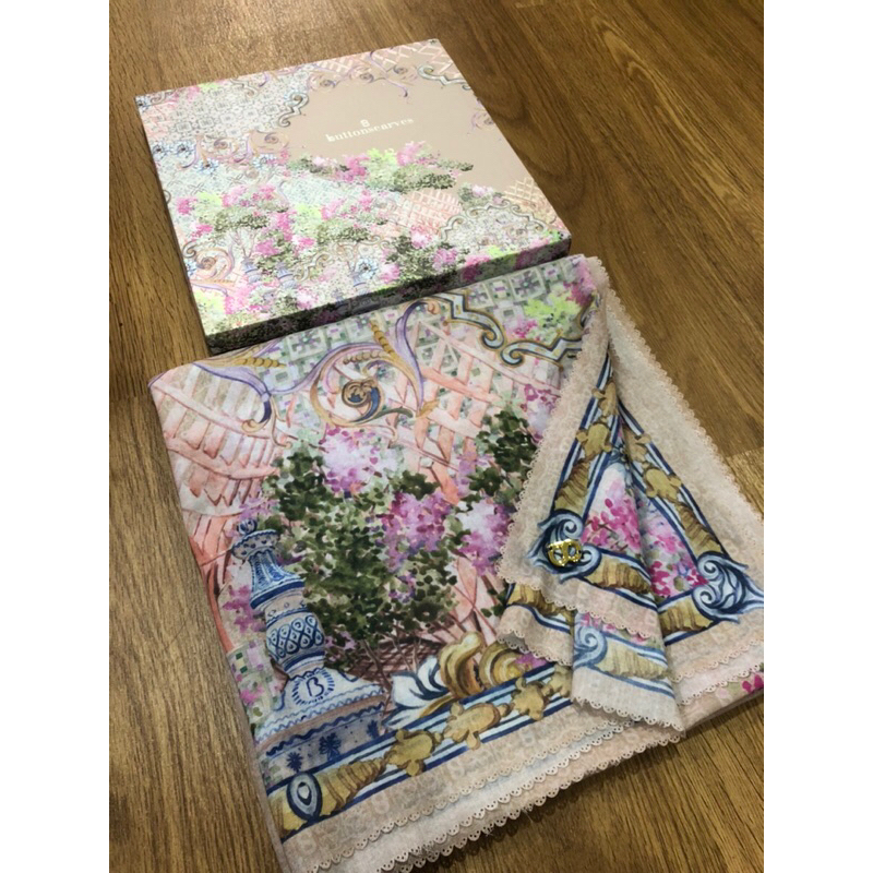 Bs the sevilla voile square