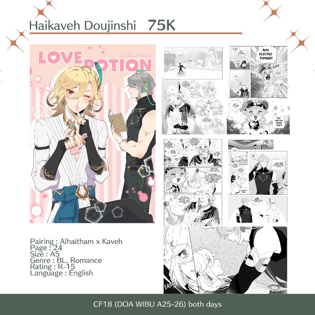 Doujinshi Fanbook Haikaveh