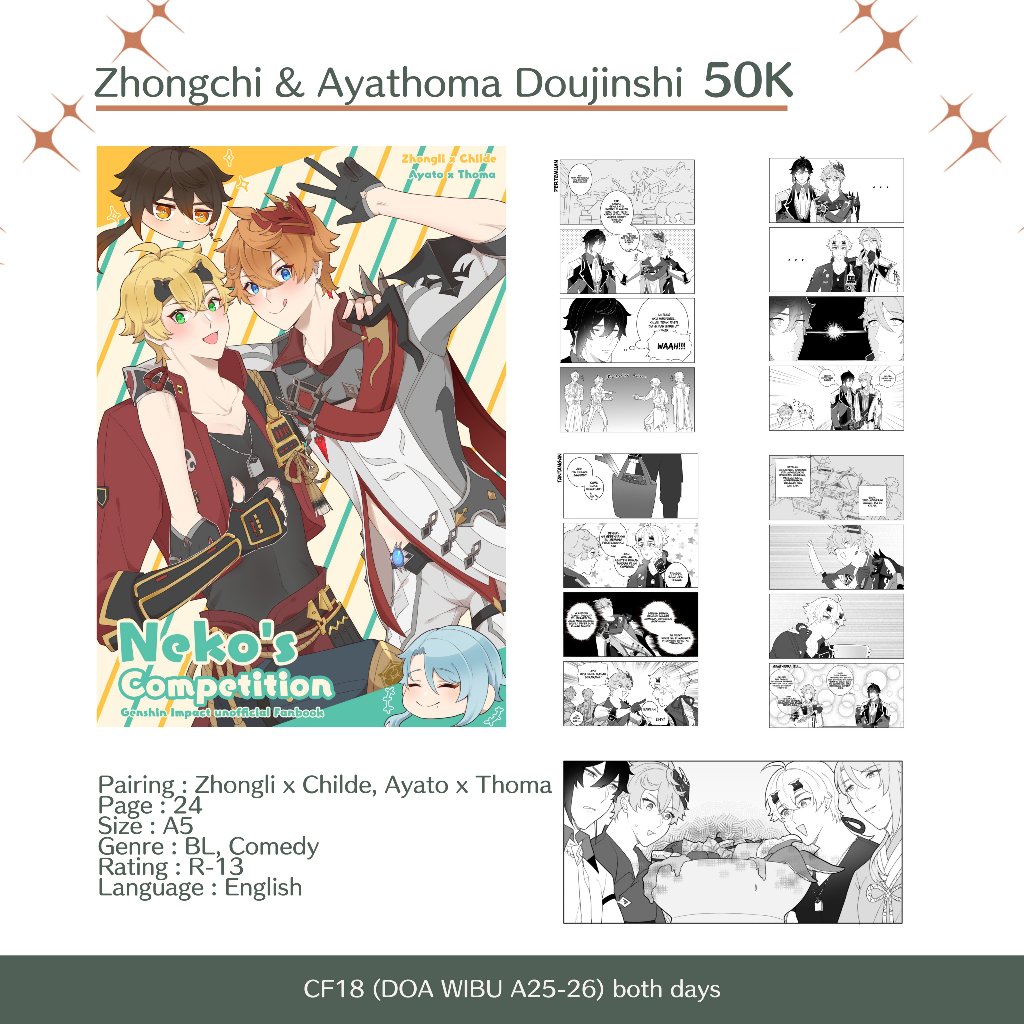 Doujinshi Fanbook Zhongchi & Ayathoma ( Zhongli x Childe & Ayato x Thoma )