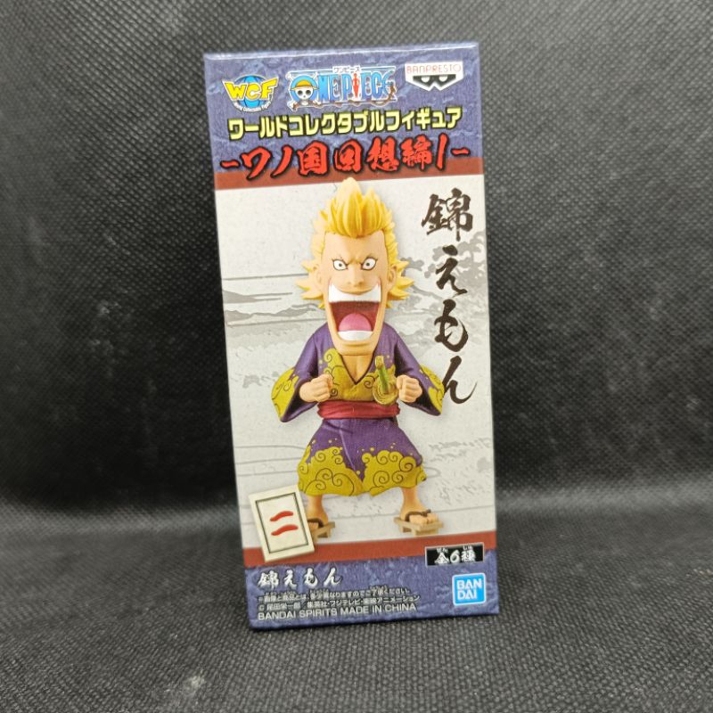 Figure WCF One Piece History of Wano Kinemon Young 1B