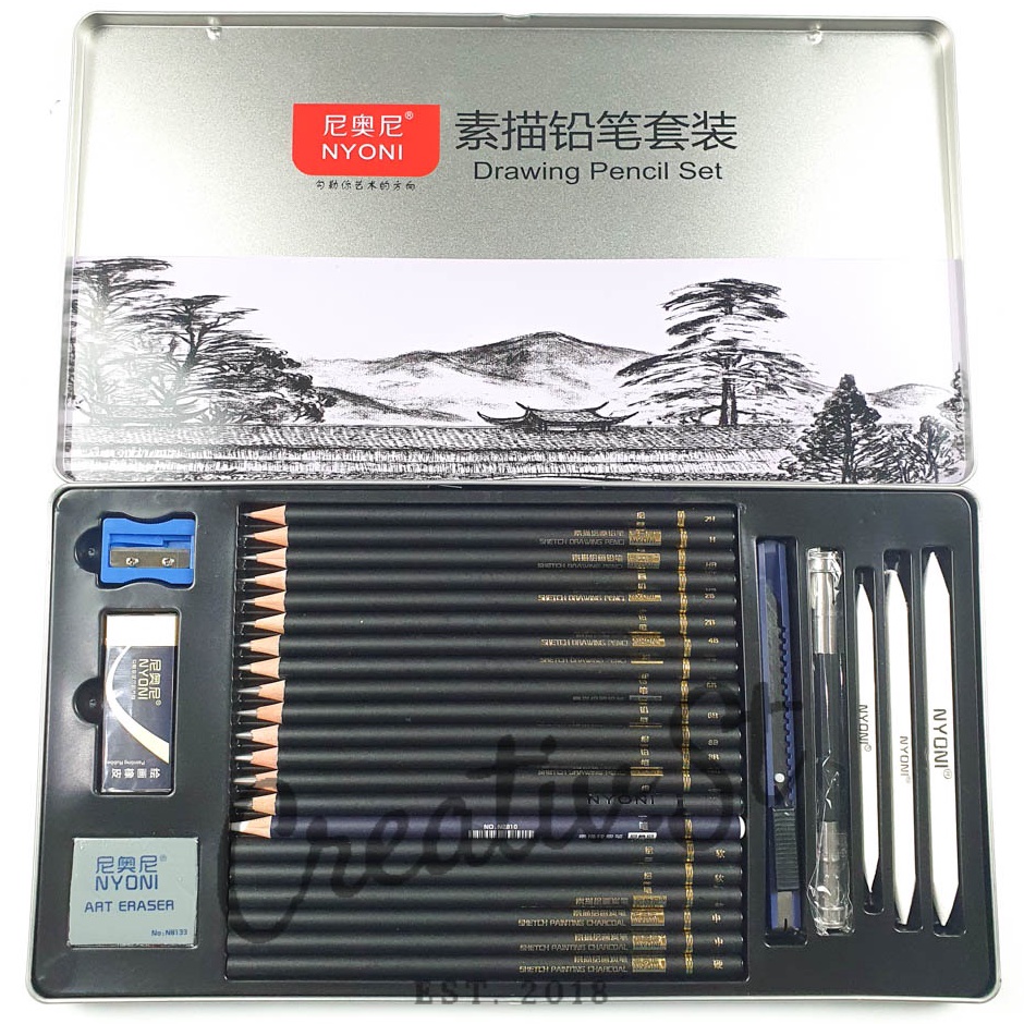 

KODE I76T NYONI Sketch Drawing Pencil Set Charcoal Paper Stump Eraser Sharpener Cutter