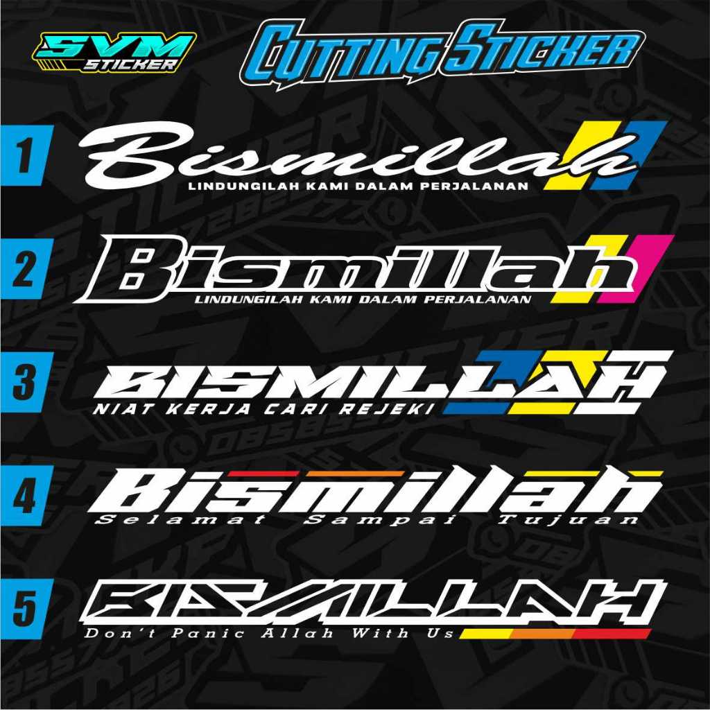Stiker Cutting Kaca Bismillah / Stiker Bismillah Kaca Mobil / Stiker Kaca Truk Stiker Pickup Paling 