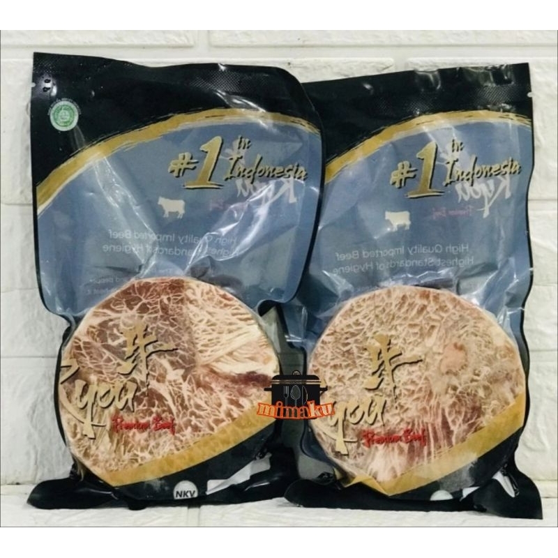 

Ryou Tenderloin Steak