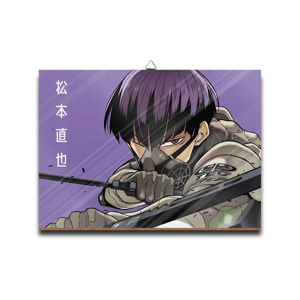 Poster dinding kayu animeSOSHIRO HOSHINA-KAIJU NO32material MDF