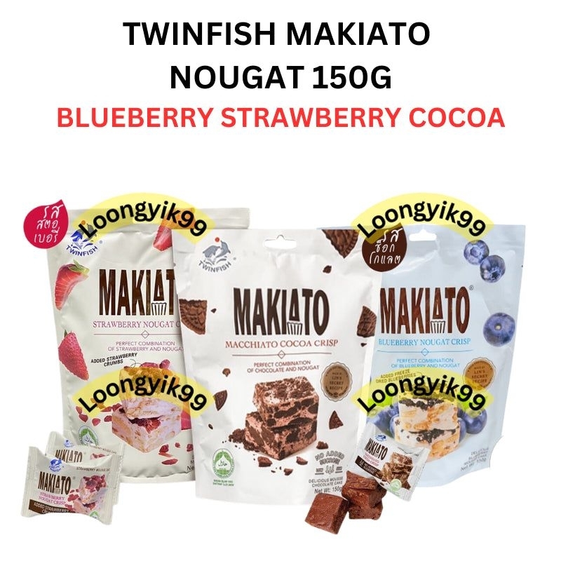 

MAKIATO TWINFISH NOUGET MALAYSIA