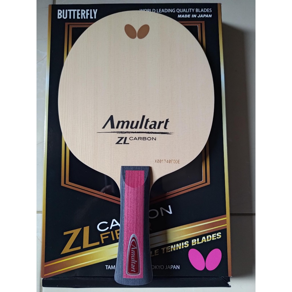 NEW  Blade Butterfly Amultart ZLC
