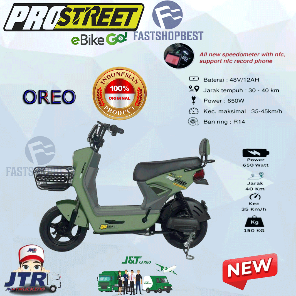SEPEDA LISTRIK PROSTREET OREO  650W NFC KEYLESS ELECTRIC BIKE EBIKE