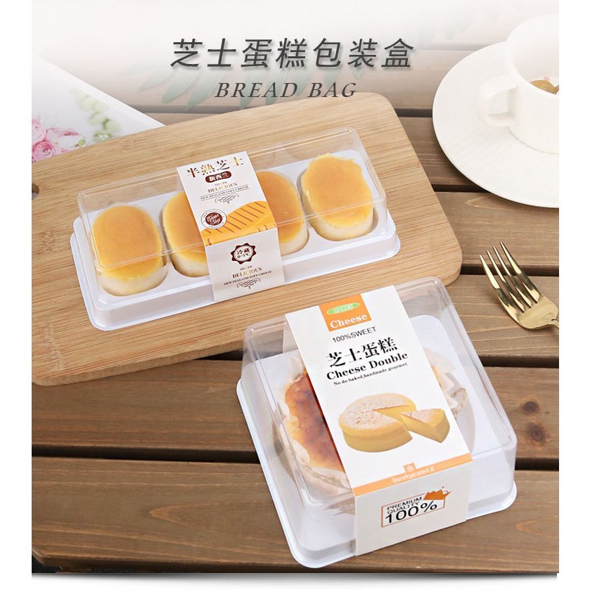 10pcs PREMIUM TRAY CHEESE Cake MINI CAKE DAN 4 CAKE