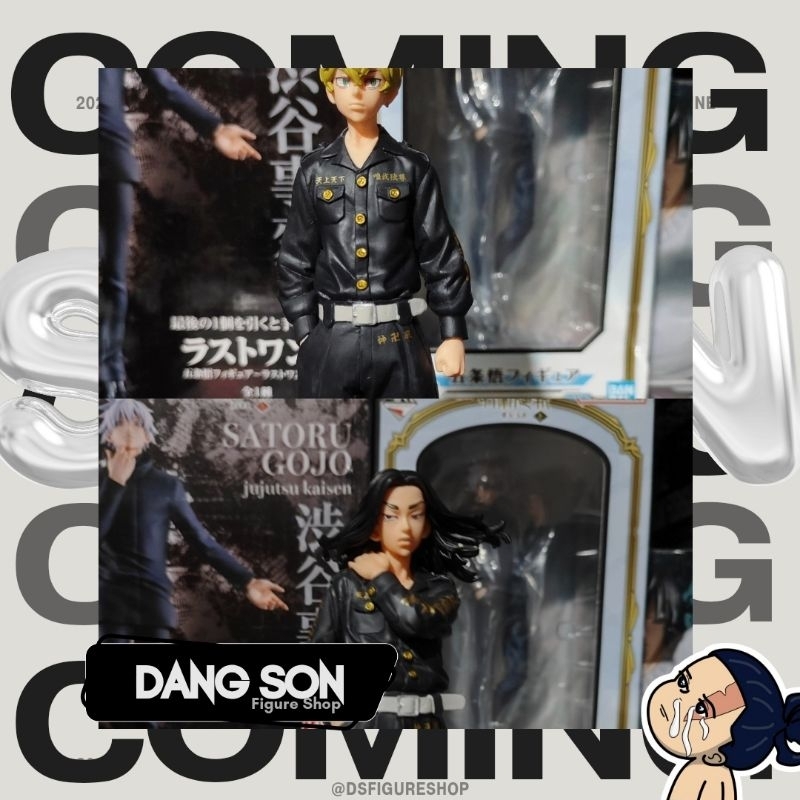 Set Figure Loose Baji & Chifuyu Tokyo Revenger DXF