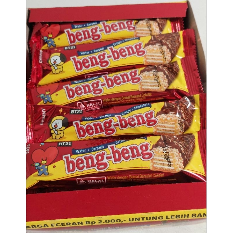 

Beng Beng Wafer