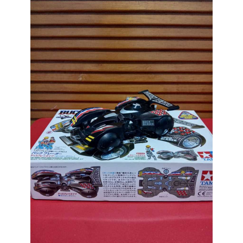 Tamiya 95532 Buck Blader (Mechanical Model)