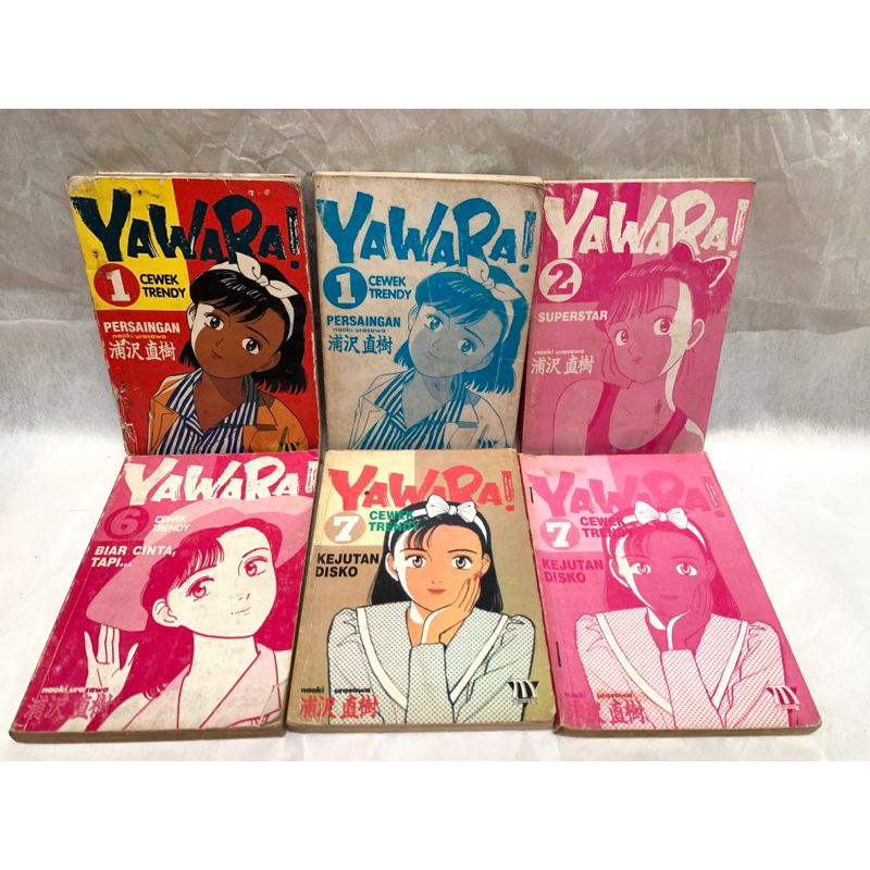 Yawara by Urasawa Naoki cabutan