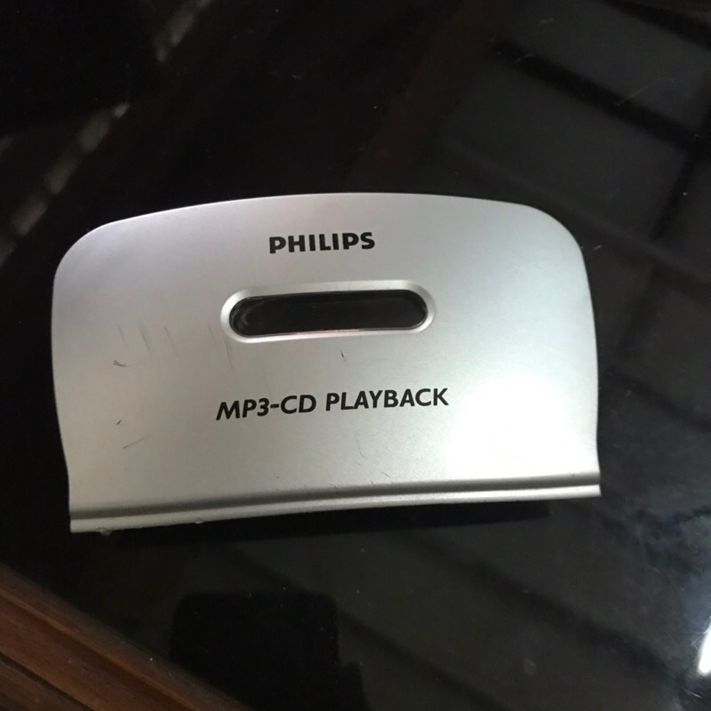 Tutup Kaset Radio Tape Boombox PHILIPS AZ1037 Original Copotan