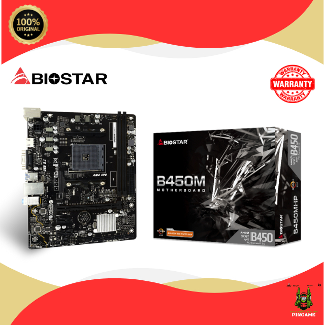 BIOSTAR MOTHERBOARD B450MH AM4 DDR4