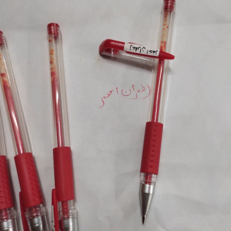 

PULPEN BALPEN TINTA ZAFARON AHMAR zafaron merah dan emas