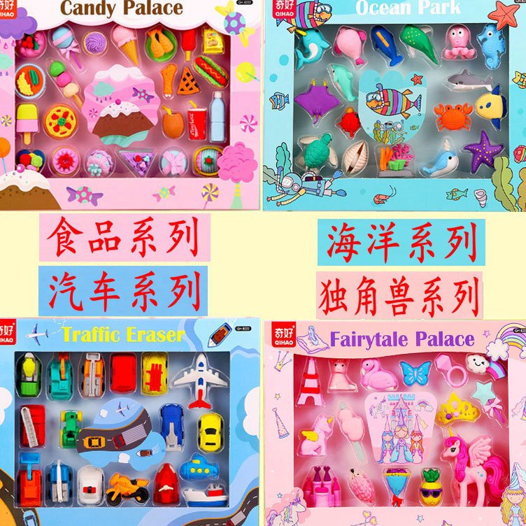 

Model Baru Harga per kotak Penghapus karakter motif mainan anak laki perempuan stimulasi sensory play STATIONERY GIFT SET